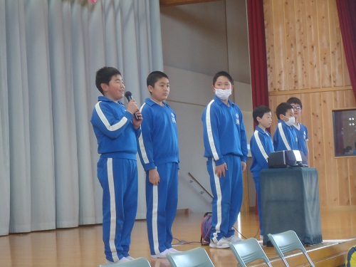 イントロメンバー