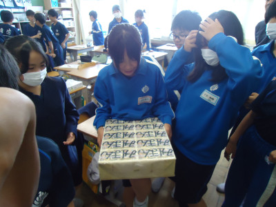 DSC00221
