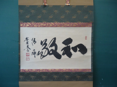 DSC02047