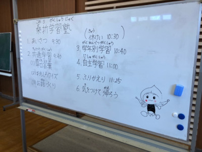 image7