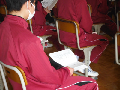 修学旅行しおり (4)