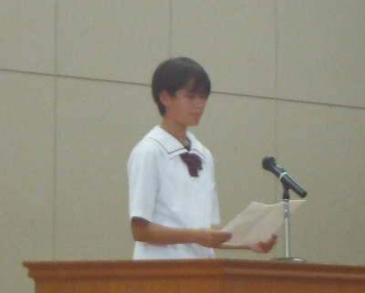 1年田中