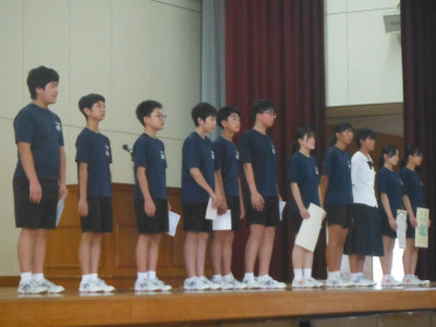 0822表彰披露