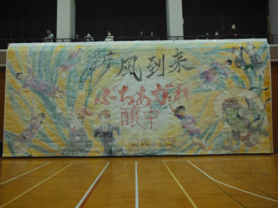DSCF6226