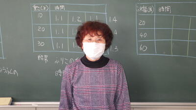 ＳＴ菅野先生