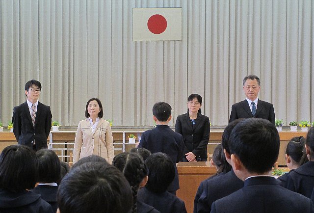 着任式