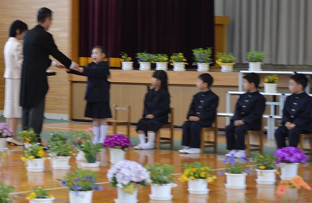 教科書授与